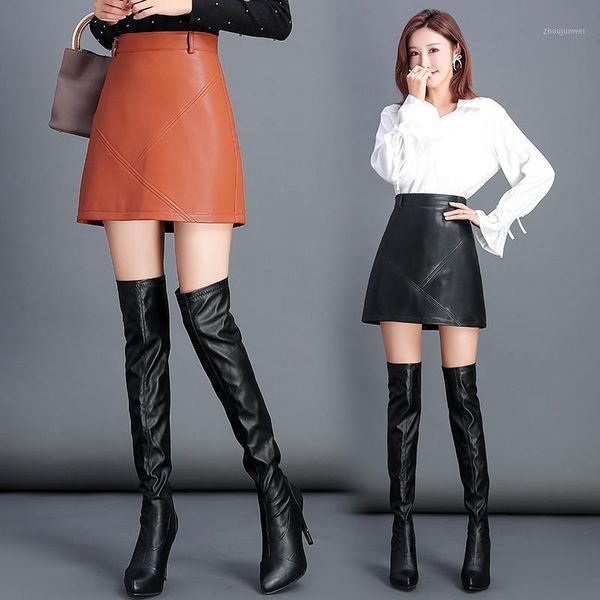 skirts womens autumn mini skirt empire pu high waist skirt woman bag hip a word real leather large size female 2020 new1, Black
skirts womens autumn mini skirt empire pu high waist skirt woman bag hip a word real leather large size female 2020 new1, Black