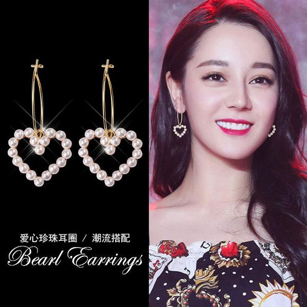 stud temperament earrings female korean personality 100 pearl love fashion simple people ear ring red person ea, Golden;silver
stud temperament earrings female korean personality 100 pearl love fashion simple people ear ring red person ea, Golden;silver
