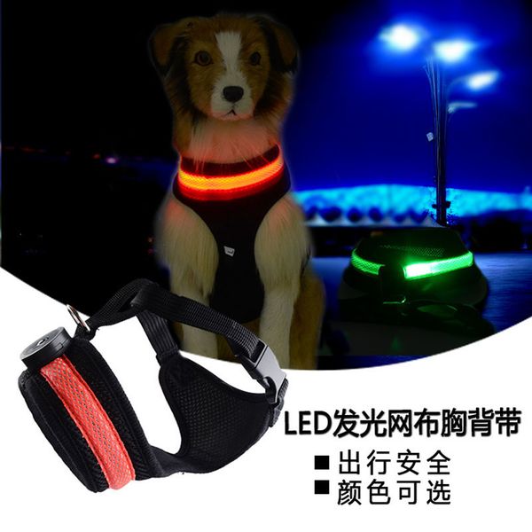 pet dog продукты светодиодные лампы освещают регулируемое чистая ткань шлейки
pet dog продукты светодиодные лампы освещают регулируемое чистая ткань шлейки