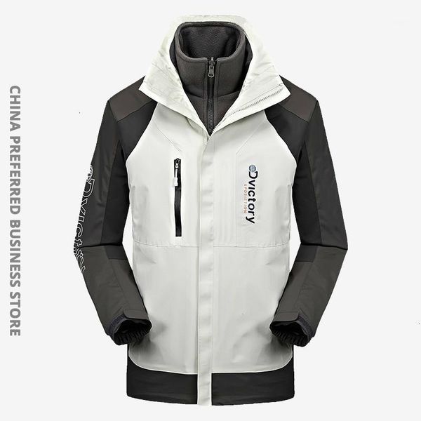 winter thick warm softshell jacket men waterproof windproof fleece parkas thermal fashion loose coat jackets 3 in 11, Black;brown
winter thick warm softshell jacket men waterproof windproof fleece parkas thermal fashion loose coat jackets 3 in 11, Black;brown