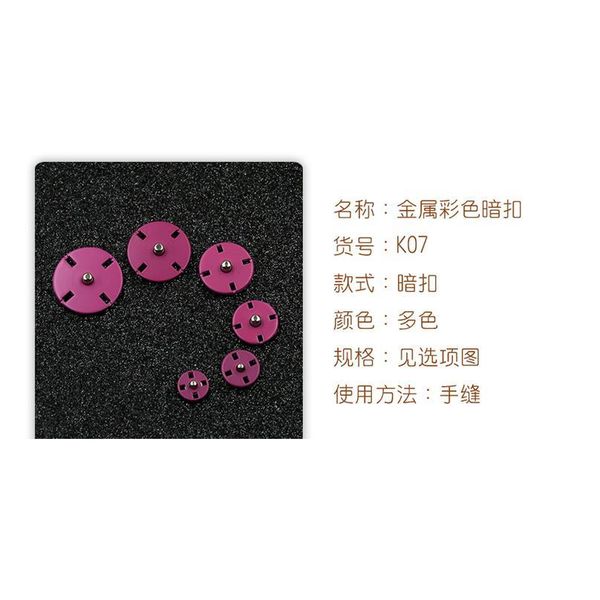 metal snap button for clothing fasteners press buttons stud coat sewing clothes accessories 10/12/15/18/21/2m col bbyhut, Blike;white
metal snap button for clothing fasteners press buttons stud coat sewing clothes accessories 10/12/15/18/21/2m col bbyhut, Blike;white
