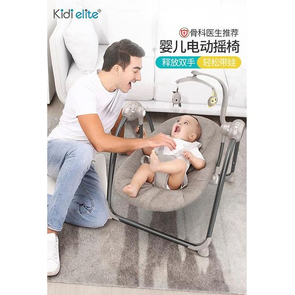 bassinets & cradles baby electric rocking chair cradle recliner sleepy born comfort foldable portable shaker
bassinets & cradles baby electric rocking chair cradle recliner sleepy born comfort foldable portable shaker