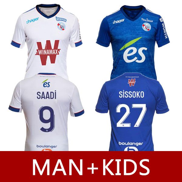 kids kit 20 21 rc strasbourg kids soccer jerseys alsace maillot de foot strasbourg alsace 2020 2021 maillots de foot thomasson lala mothiba, Black;yellow
kids kit 20 21 rc strasbourg kids soccer jerseys alsace maillot de foot strasbourg alsace 2020 2021 maillots de foot thomasson lala mothiba, Black;yellow