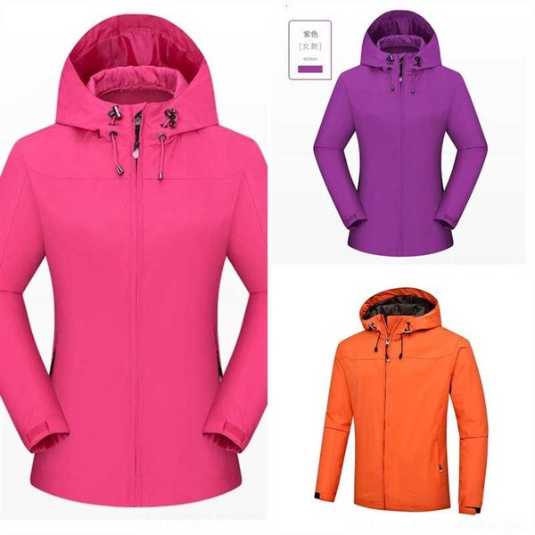 msk oeak streetwear casual outdoor waterproof jacket patchwork autumn hip hop zipper pizex jackets fashion designe men, Blue;black
msk oeak streetwear casual outdoor waterproof jacket patchwork autumn hip hop zipper pizex jackets fashion designe men, Blue;black