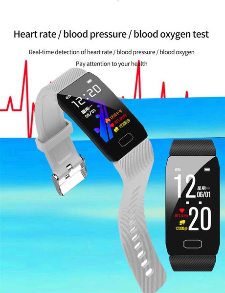 smart watch q1, 1.14 inch, boys girls, ip67, heart rate blood prsure monitor, iphone fitns tracker, huawei and , 2020
smart watch q1, 1.14 inch, boys girls, ip67, heart rate blood prsure monitor, iphone fitns tracker, huawei and , 2020