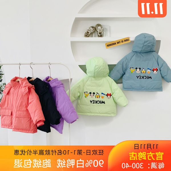 l2020 boys girls new lightweight warm cotton padded children's down jacket autumn and winter, Blue;gray 
l2020 boys girls new lightweight warm cotton padded children's down jacket autumn and winter, Blue;gray