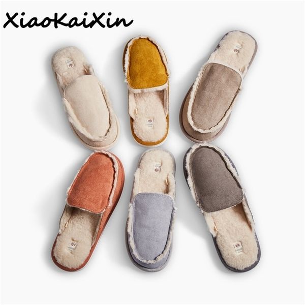 vintage british style couple home slippers men women winter warm faux suede vamp wool lining solid color indoor floor house shoe y200106, Black
vintage british style couple home slippers men women winter warm faux suede vamp wool lining solid color indoor floor house shoe y200106, Black