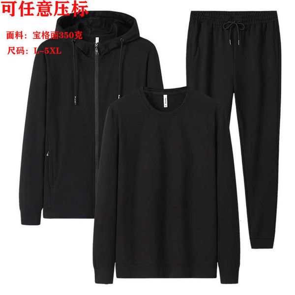 piece 2020 leisure new men's three sports suit, Gray
piece 2020 leisure new men's three sports suit, Gray