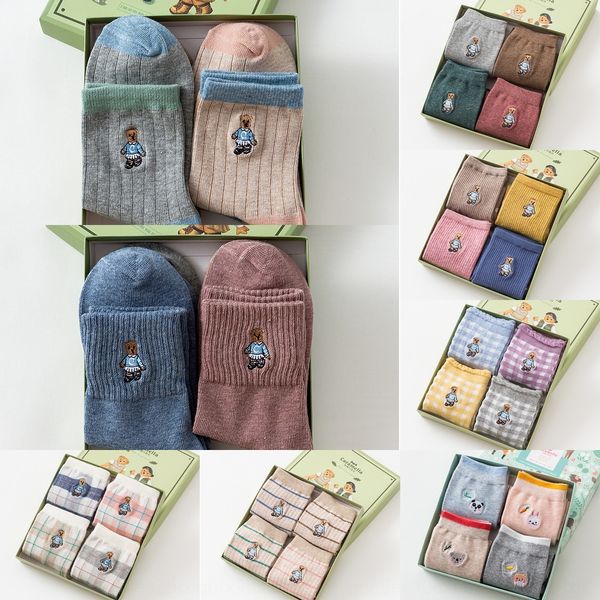 caramella autumn and winter new women's pure cotton tube medium socks medium 4 pairs gift box animal bear embroidery socks hjowm, Black
caramella autumn and winter new women's pure cotton tube medium socks medium 4 pairs gift box animal bear embroidery socks hjowm, Black