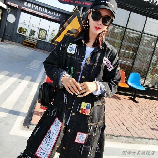2020 bf autumn harajuku printed frayed beading denim jacket loose casual jeans jacket women coat outwear female denim1, Black;brown
2020 bf autumn harajuku printed frayed beading denim jacket loose casual jeans jacket women coat outwear female denim1, Black;brown