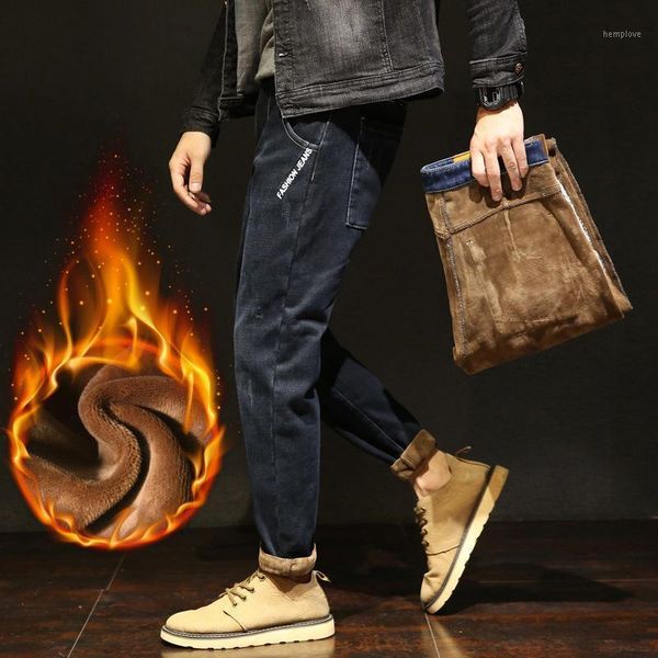 boutique autumn and winter jeans men's slim small feet plush thickening 2020 new harem long pants for men's korean version1, Blue
boutique autumn and winter jeans men's slim small feet plush thickening 2020 new harem long pants for men's korean version1, Blue