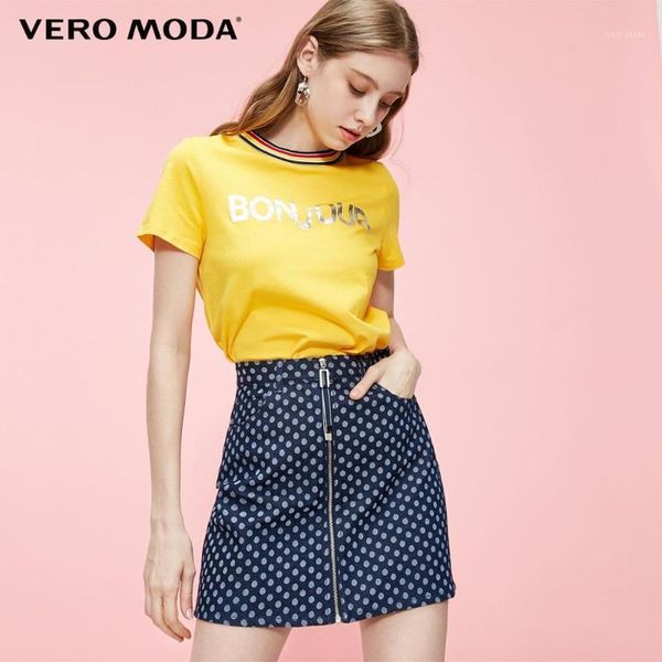 women's high-rise striped zipped denim skirt | 3192375071, Black
women's high-rise striped zipped denim skirt | 3192375071, Black