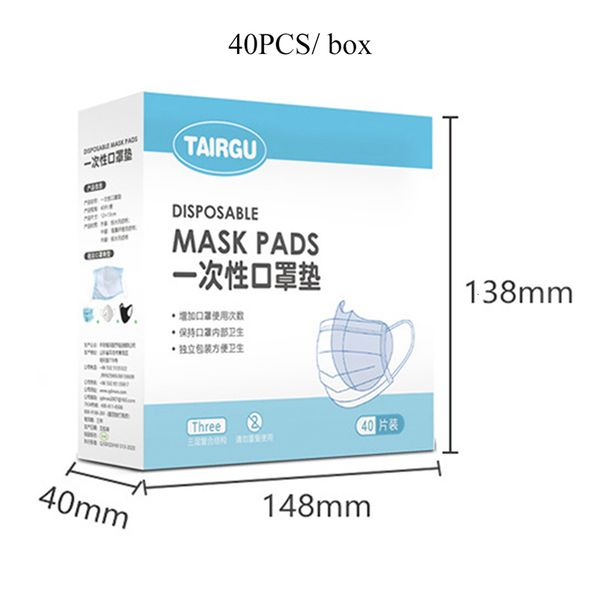 filter haze mask 40/80pcs/box pad non-woven disposable facial mask replacement universal protective replaceable mask
filter haze mask 40/80pcs/box pad non-woven disposable facial mask replacement universal protective replaceable mask