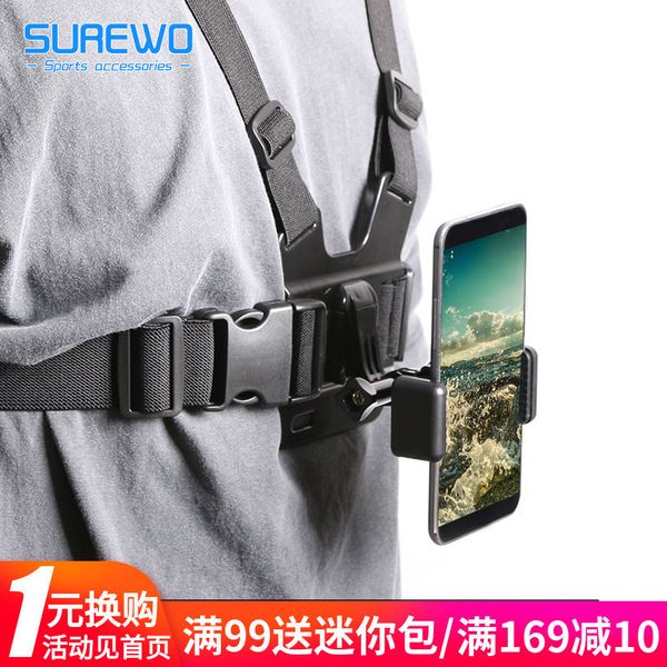live broadcast wear suit chest belt street p self portrait frame mobile phone outdoor
live broadcast wear suit chest belt street p self portrait frame mobile phone outdoor