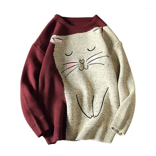 autumn korean fashion sweater men female cute cat pattern casual knitted pullovers loose sweater christmas gift male sweter 1, White;black
autumn korean fashion sweater men female cute cat pattern casual knitted pullovers loose sweater christmas gift male sweter 1, White;black