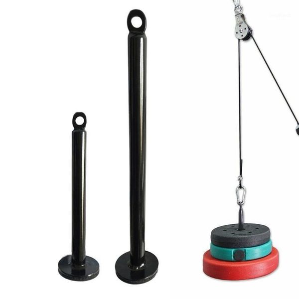 fitness loading pin pulley cable system attachment rack weight strength exercises training workout for home lifting dum k1a51
fitness loading pin pulley cable system attachment rack weight strength exercises training workout for home lifting dum k1a51