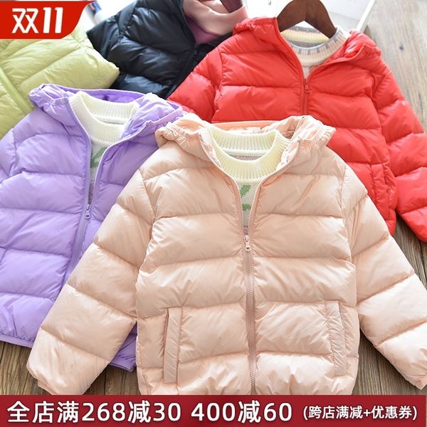 girl's candy color 90 white duck warm down jacket children's baby lightweight hooded thick coat deep autumn and winter, Blue;gray
girl's candy color 90 white duck warm down jacket children's baby lightweight hooded thick coat deep autumn and winter, Blue;gray