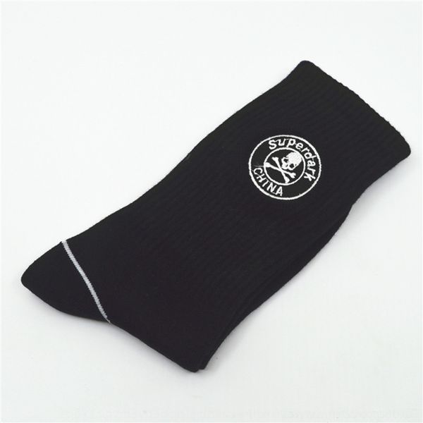 e2hcx skull embroidery sockssocks embroidered and sports men's men skull embroidery quick-drying embroidered and quick-drying sports so, Black
e2hcx skull embroidery sockssocks embroidered and sports men's men skull embroidery quick-drying embroidered and quick-drying sports so, Black