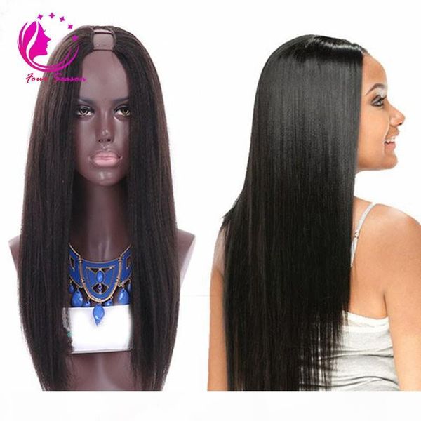 brazilian human hair u part straight wigs virgin hair 130% density small medium large size 12-26inch for black women, Black;brown
brazilian human hair u part straight wigs virgin hair 130% density small medium large size 12-26inch for black women, Black;brown