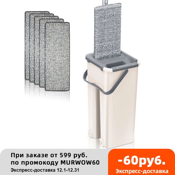 spray magic automatic spin mop avoid hand washing ultrafine fiber cleaning cloth home kitchen wooden floor lazy fellow mop
spray magic automatic spin mop avoid hand washing ultrafine fiber cleaning cloth home kitchen wooden floor lazy fellow mop