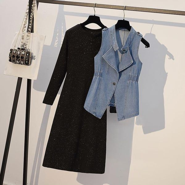 women's tracksuits women 2021 autumn plus size two-piece suits female solid color denim vest coats ladies fashion mid-long slim dress s, Gray
women's tracksuits women 2021 autumn plus size two-piece suits female solid color denim vest coats ladies fashion mid-long slim dress s, Gray