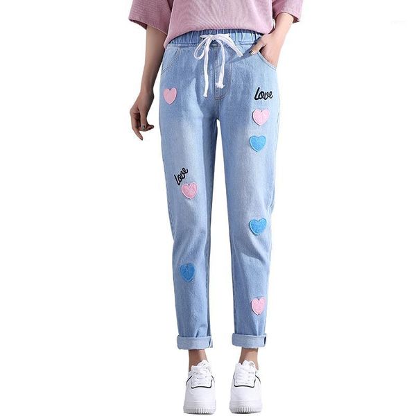 drawstring elastic high waist slim patchwork embroidery love cute lolita women girl pencil denim pant plus size jeans kawaii1, Blue
drawstring elastic high waist slim patchwork embroidery love cute lolita women girl pencil denim pant plus size jeans kawaii1, Blue