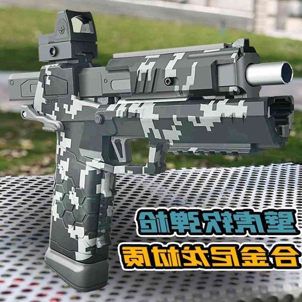 9823gecko rhinoceros soft bullet gun under alloy nylon pistol children's toy gunman dynamic imitation real person cs model
9823gecko rhinoceros soft bullet gun under alloy nylon pistol children's toy gunman dynamic imitation real person cs model