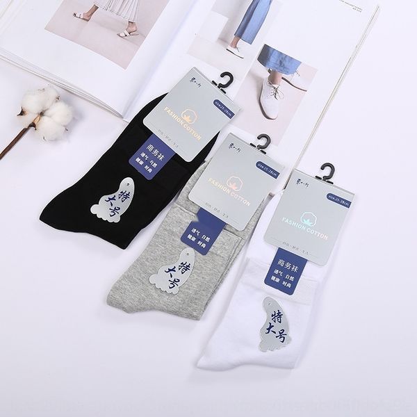 ywbb7 summer extra extra sockscomfortable men's cotton and color breathable cotton socks men's large large size socks cozk2, Black
ywbb7 summer extra extra sockscomfortable men's cotton and color breathable cotton socks men's large large size socks cozk2, Black