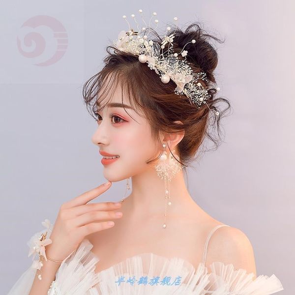 korean natural dry flower juan yarn band weimei mori hair main wedding dress accessories crown super fairy bridal headdress, Silver
korean natural dry flower juan yarn band weimei mori hair main wedding dress accessories crown super fairy bridal headdress, Silver