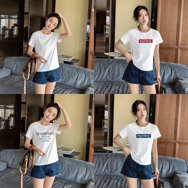 95 coat otton cotton white short sleeve t-shirt women's wear new trend of 2019 summer korean loose t-shirt o4a6f
95 coat otton cotton white short sleeve t-shirt women's wear new trend of 2019 summer korean loose t-shirt o4a6f