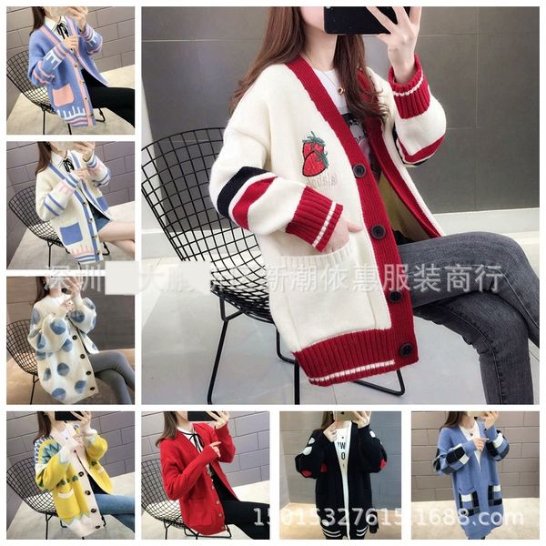 autumn and winter thick sweater wool woolcoat korean miscellaneous cardigan loose knit autumn and winter thick sweater women's wool woo, White;black
autumn and winter thick sweater wool woolcoat korean miscellaneous cardigan loose knit autumn and winter thick sweater women's wool woo, White;black