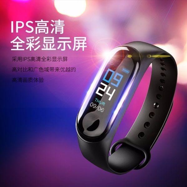 intelligent m3 male and female students multi-functional bluetooth heart rate exercise watch by step couple phone reminder alarm ring
intelligent m3 male and female students multi-functional bluetooth heart rate exercise watch by step couple phone reminder alarm ring