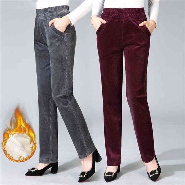 women pants autumn winter berber fleece corduroy straight-leg pants womens high waist casual pantalones de mujer, Black;white
women pants autumn winter berber fleece corduroy straight-leg pants womens high waist casual pantalones de mujer, Black;white
