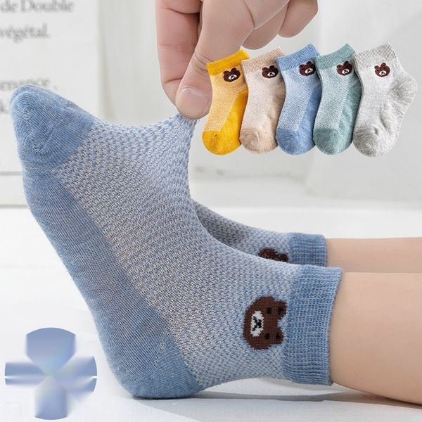 tw9cs boys summer thin spring socks and autumn girls children's children's cotton spring and summer air mesh eye tube baby thin so, Black
tw9cs boys summer thin spring socks and autumn girls children's children's cotton spring and summer air mesh eye tube baby thin so, Black