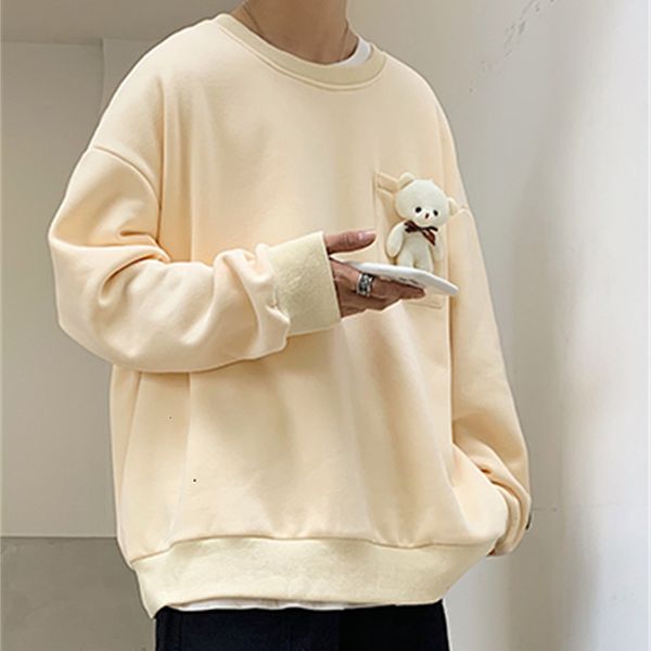 2021 new oversized funny printed men hoodies autumn new men's sweatshirts man korean streetwear casual pullovers hry5, Black
2021 new oversized funny printed men hoodies autumn new men's sweatshirts man korean streetwear casual pullovers hry5, Black