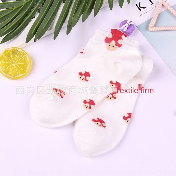 summer new ladies cute cartoon personalized mushroom head shallow mouth summer socks version korean sockssocks korean version ftezq, Black
summer new ladies cute cartoon personalized mushroom head shallow mouth summer socks version korean sockssocks korean version ftezq, Black