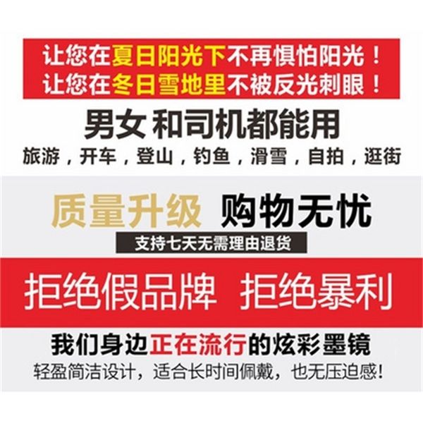 lwind , yellow is ins jelly, japanese and korean street take summer color film sunglasses, earth cool jump m, White;black
lwind , yellow is ins jelly, japanese and korean street take summer color film sunglasses, earth cool jump m, White;black