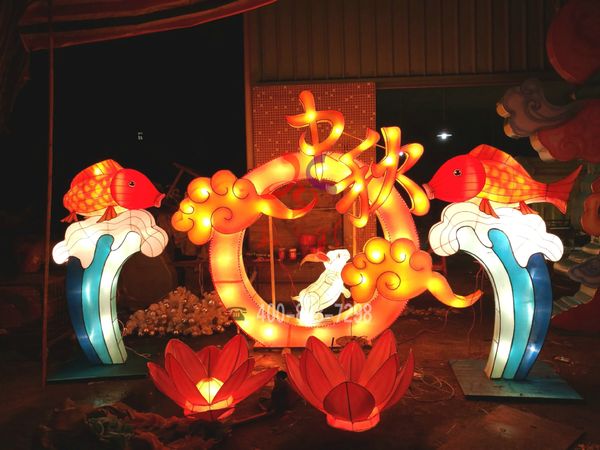 kfgdj mid autumn festival lantern layout colored dragon's leaping fish lights colored lights gate model outdoor scene layout lamp hua y
kfgdj mid autumn festival lantern layout colored dragon's leaping fish lights colored lights gate model outdoor scene layout lamp hua y