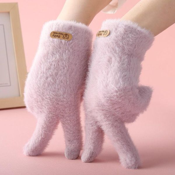 disposable gloves winter women female thick touch screen warm comfortable cotton solid color
disposable gloves winter women female thick touch screen warm comfortable cotton solid color