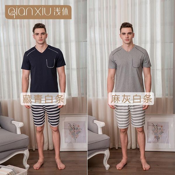 men's sleepwear 2021 qianxiu pajamas for men v-neck the most color man suits with stripe 1893, Black;brown
men's sleepwear 2021 qianxiu pajamas for men v-neck the most color man suits with stripe 1893, Black;brown