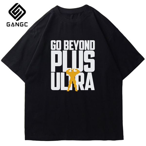 new boku no hero academia plus ultra vintage for male/female fashion my hero academia anime short sleeve sweatshirt hoodie t shirt
new boku no hero academia plus ultra vintage for male/female fashion my hero academia anime short sleeve sweatshirt hoodie t shirt