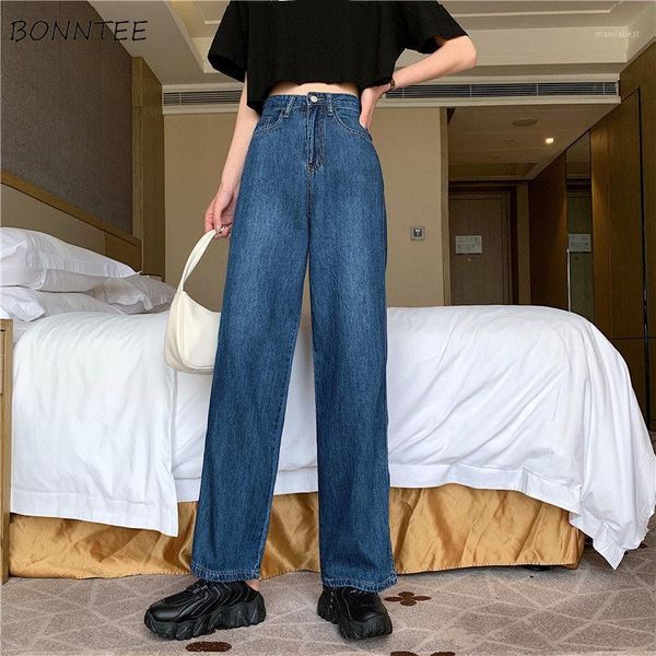 jeans women high waist side-slit minimalist new elegant autumn wide leg loose korean style fashion casual all-match female denim1, Blue
jeans women high waist side-slit minimalist new elegant autumn wide leg loose korean style fashion casual all-match female denim1, Blue