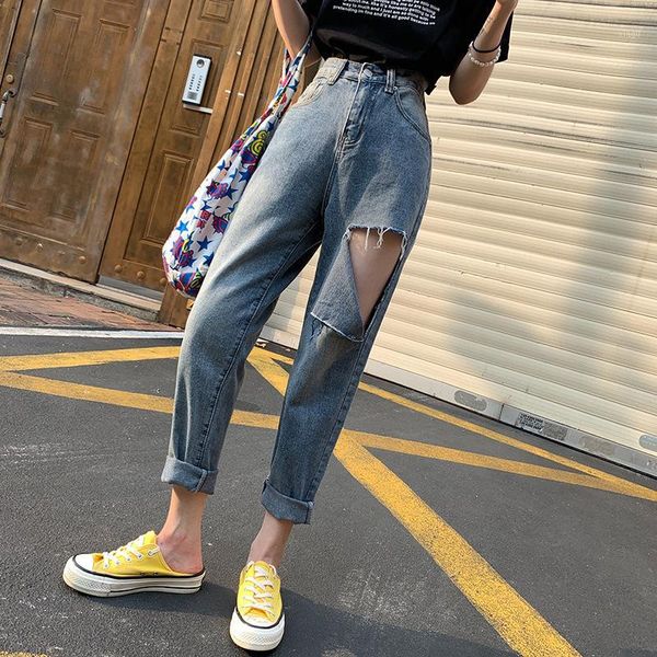 ripped jeans women's high waist wide leg harem pants loose straight tube cec slim mesh red daddy pants korean style1, Blue
ripped jeans women's high waist wide leg harem pants loose straight tube cec slim mesh red daddy pants korean style1, Blue