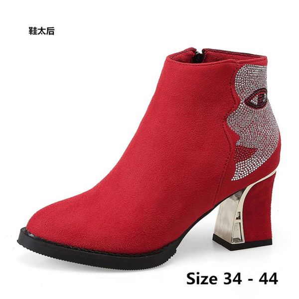boots woman high heel boots high heels for women shoes spring autumn ankle booties female small big size 34 - 44, Black
boots woman high heel boots high heels for women shoes spring autumn ankle booties female small big size 34 - 44, Black