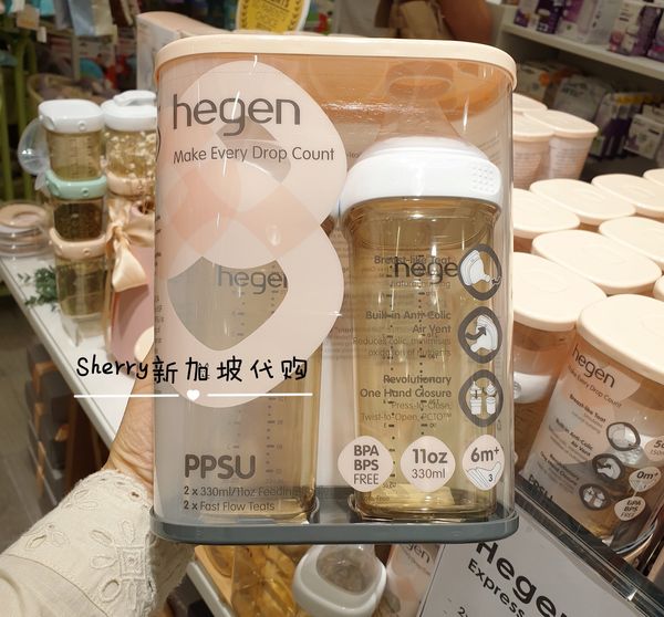 sherry singapore hegen bottle ppsu wide bore 330ml double weaning artifact anti flatulence
sherry singapore hegen bottle ppsu wide bore 330ml double weaning artifact anti flatulence