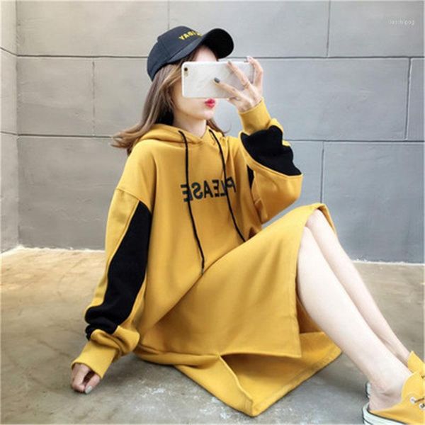 fashion autumn hoody mid-length korean version 2020women's sweatshirt plus size women's 100kg plus velvet padded jacket1, Black
fashion autumn hoody mid-length korean version 2020women's sweatshirt plus size women's 100kg plus velvet padded jacket1, Black