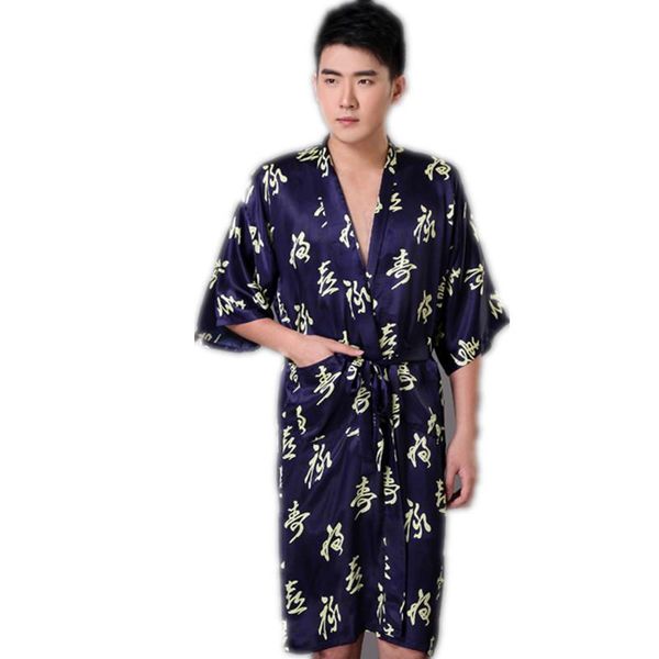 new arrival navy blue chinese men's faux silk robe novelty kimono yukata gown summer sleepwear size s l xl xxl xxxl, Black;brown
new arrival navy blue chinese men's faux silk robe novelty kimono yukata gown summer sleepwear size s l xl xxl xxxl, Black;brown