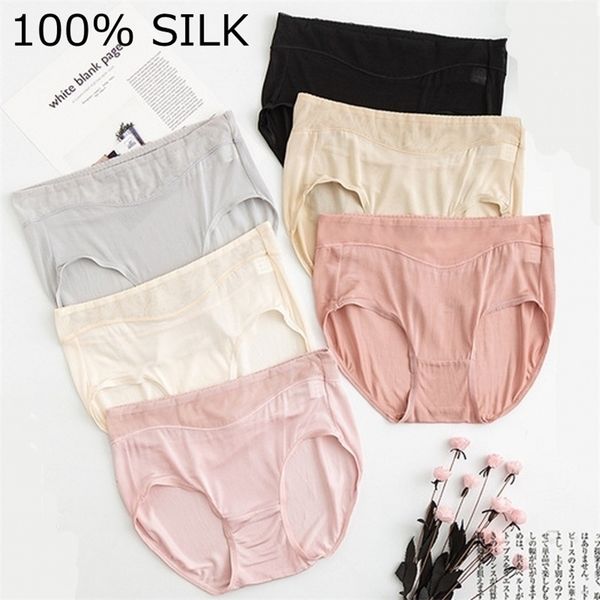 3 pack women's 100% pure silk thin mesh panties briefs underwear lingerie l xl tg007 201112, Black;pink
3 pack women's 100% pure silk thin mesh panties briefs underwear lingerie l xl tg007 201112, Black;pink