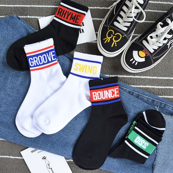 sports socks sports hip hop socks personality letters mid-waist autumn and winter socks women, Black
sports socks sports hip hop socks personality letters mid-waist autumn and winter socks women, Black
