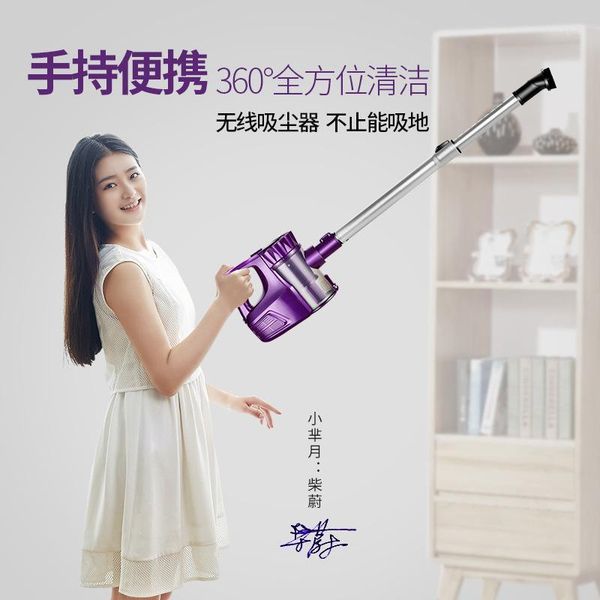 robot vacuum cleaners liqi wireless cleaner high-power household powerful car-mounted handheld mini mute lithium battery charging small pet1
robot vacuum cleaners liqi wireless cleaner high-power household powerful car-mounted handheld mini mute lithium battery charging small pet1